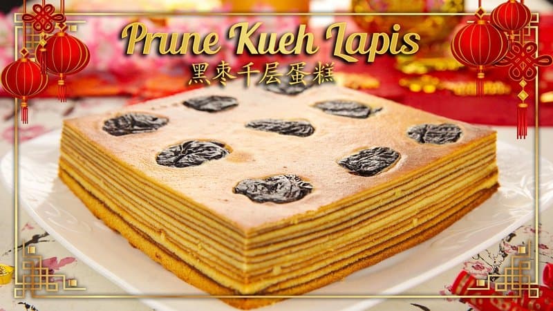 Prune Kueh Lapis