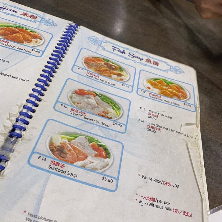 Red Snapper Fish (Meat) Steamboat 红哥里鱼肉炉