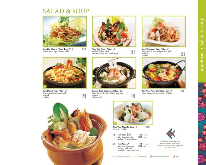 Salad & Soup