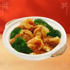 Abalone & Seafood with XO Sauce XO鲍鱼海皇煲 (4 Pax)
