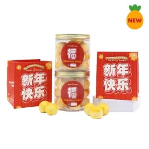 Handmade Pineapple Tarts (Gift set of 2)