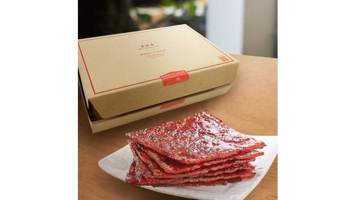 Grilled À La Minute Sliced Pork 600g