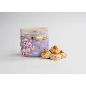 Hazelnut Cookie
榛果曲奇