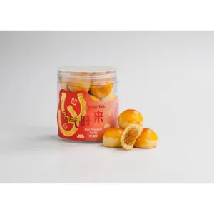 Mini Pineapple Pastry
旺来酥