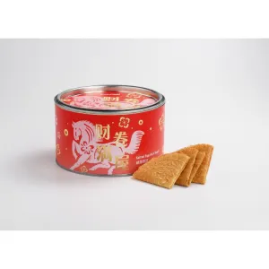 Salted Egg Kuih Kapit
咸蛋香饼