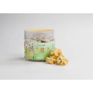 Scallion Butter Cookie
葱满黄金曲奇