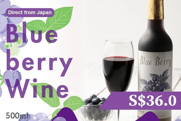 Blueberry Wine