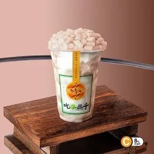 Fresh Milk with Taro + Taro Bubble慢熟浓芋鲜奶