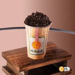 Taro Meets the King慢熟芋见国王