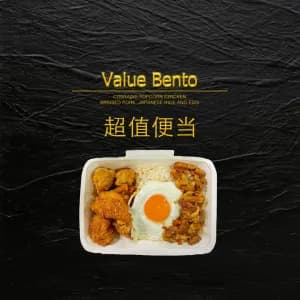 Value Bento