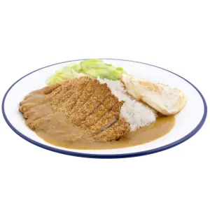 Curry Pork Cutlet Rice