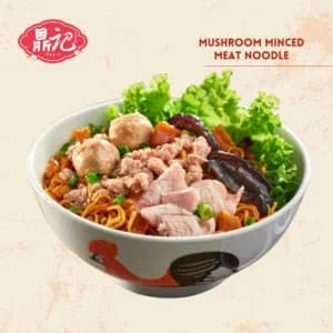 香菇肉脞面 Mushroom Minced Meat Noodle