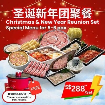 Christmas & New Year Reunion Set 圣诞新年团聚套餐