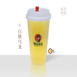 F08 蜜桃乌龙 Honey Peach Oolong Tea