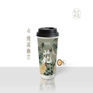 Y01 缘溪幽兰(无奶油) Orchid Oasis Blend Milk Tea (No Cream)