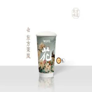 Y02 东方茉岚(无奶油)Oriental Jasmine Mist Milk Tea (No Cream)