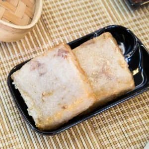 Yam Cake 芋头糕