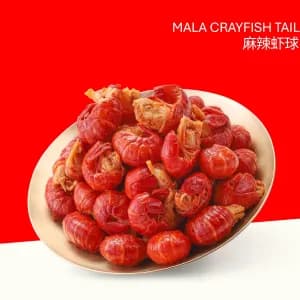 👍 Mala Crayfish Tail 香辣虾球