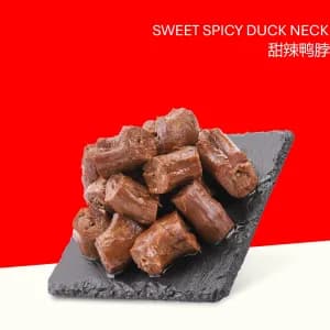 Sweet & Spicy Duck Neck 甜辣鸭脖