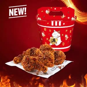 La Zi Ji Crunch Bucket ALC (5pc)