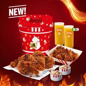 La Zi Ji Crunch Buddy Meal