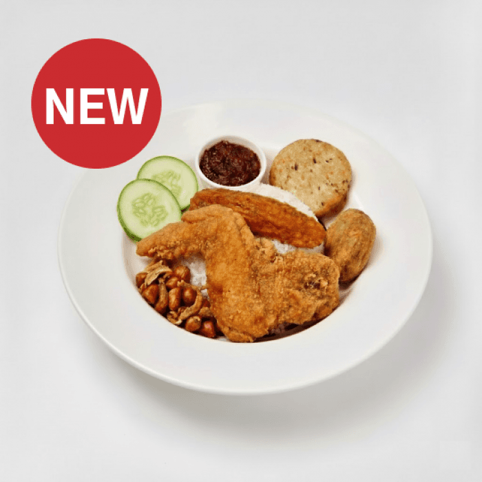 Fried 3-Joint Wing Nasi Lemak