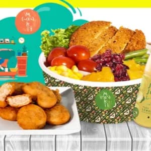 MS Mega San Salad Combo B