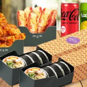 TASTY TWOSOME SUSHI COMBO