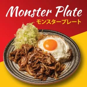 Yaki Beef Plate