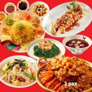 Fortune Set for 2 鸿运2人餐