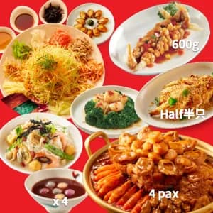 Fortune Set for 4 鸿运4人餐