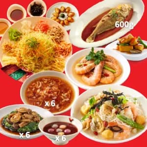 Prosperity Set for 6 吉祥6人餐