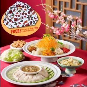 双喜临门福袋 Double Happiness Combo