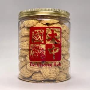 Green Bean Sesame Cookies 绿豆芝麻