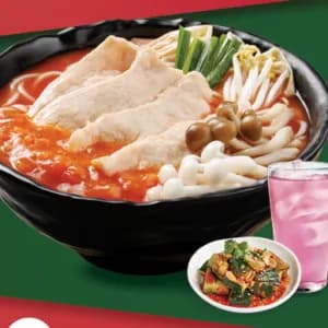 Chicken & Shimeji Mushroom in Tomato Soup