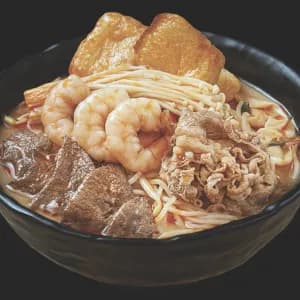 Confirm Shiok Ma La Soup Combo