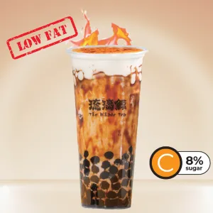 G-L-Flaming Brown Sugar (with brown sugar pearl}