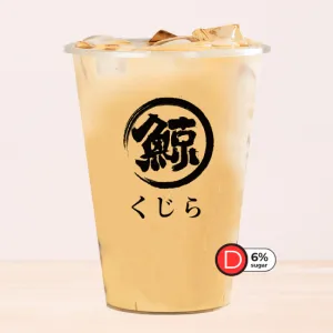 G-L-Signature Classic Milk Tea
