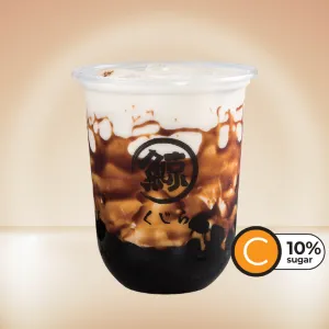 G-R- Brown Sugar Boba Milk (with brown sugar pearl}