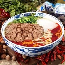 Signature Beef Bone Soup Noodles A1 招牌骨汤牛肉面