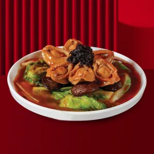 Fatt Choy Lettuce with Abalone and Mushroom