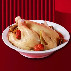 Prosperity Emperor Chicken