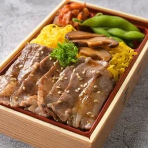 Karubi and Tamago Jyu.