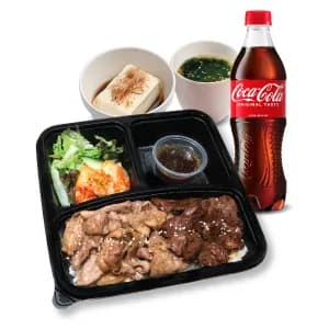 Karubi & Harami Bundle Set