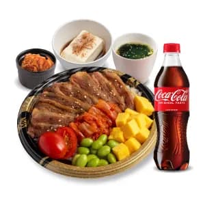 Karubi Kimchi Bundle Set