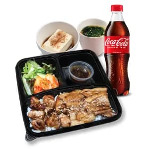 Pork & Chicken Bundle Set