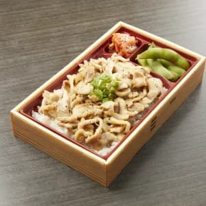 Salted Chicken Bento