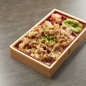 Yakiniku Bento