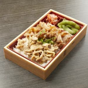 Yakiniku & Chicken Bento