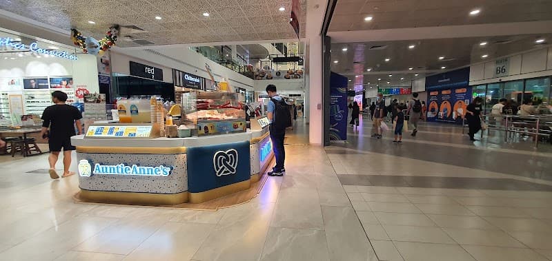 Auntie Anne's @ Ang Mo Kio